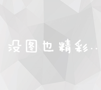 唐山人才网官网：一站式人才服务平台，助力企业发展与人才成长